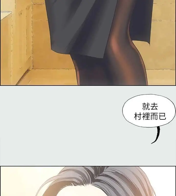 104