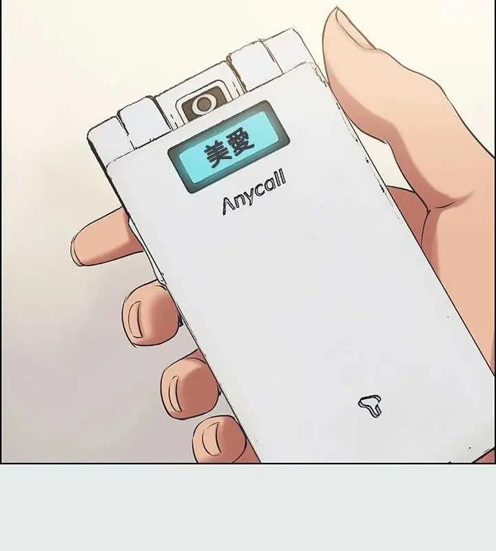 110