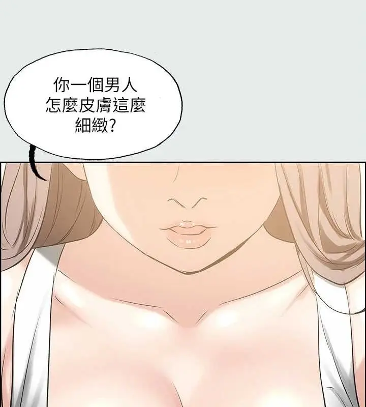 53