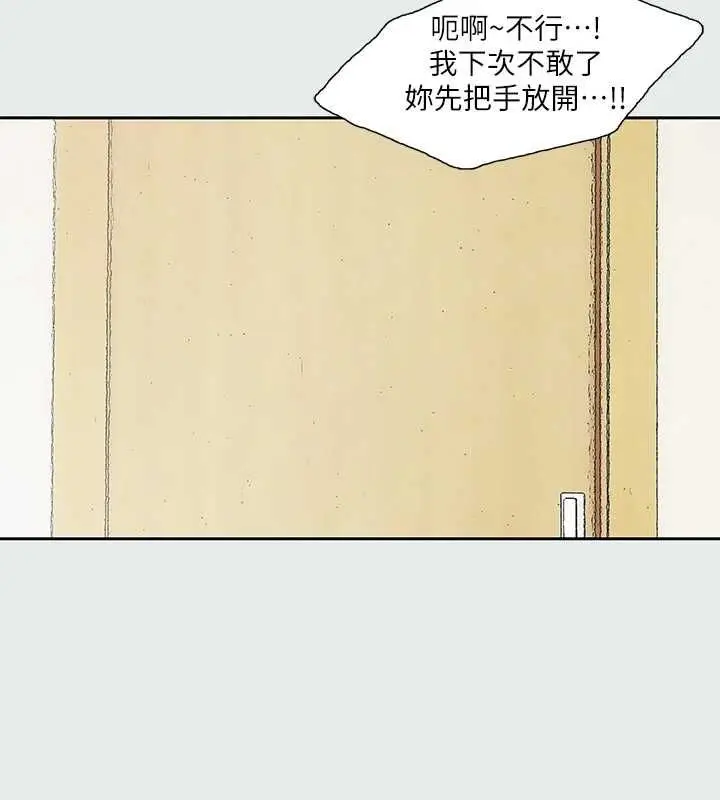 80