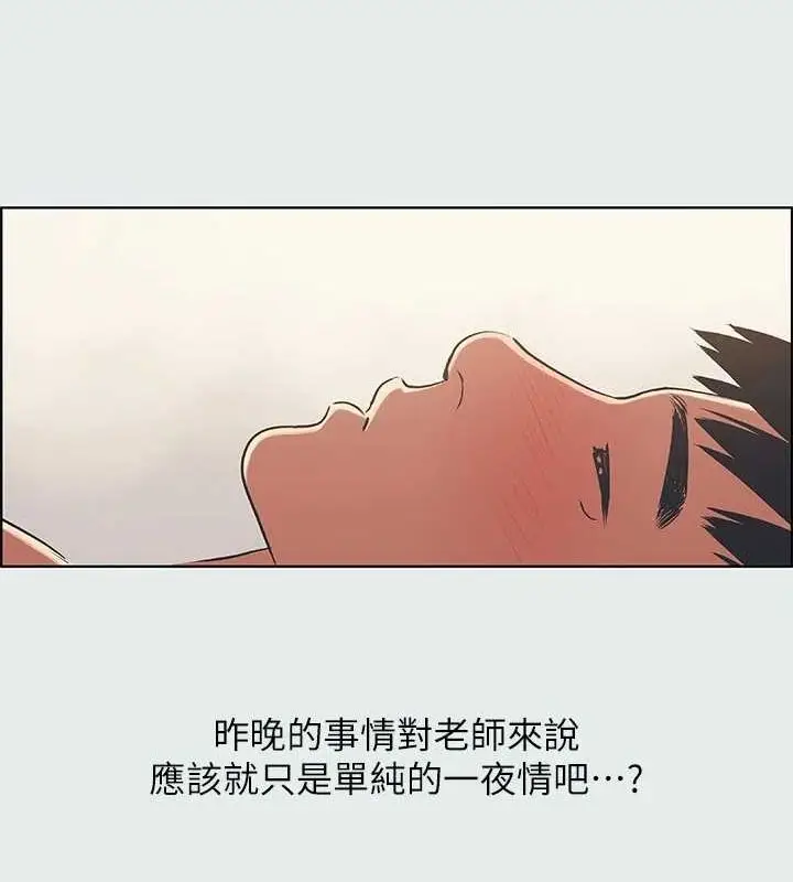 94