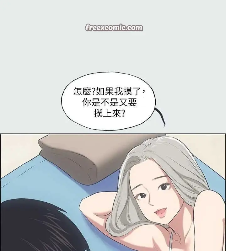 79