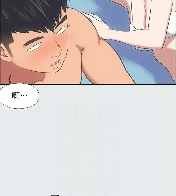 80