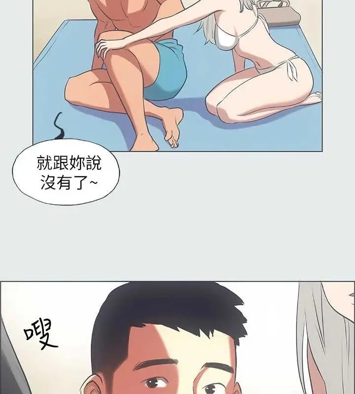 83