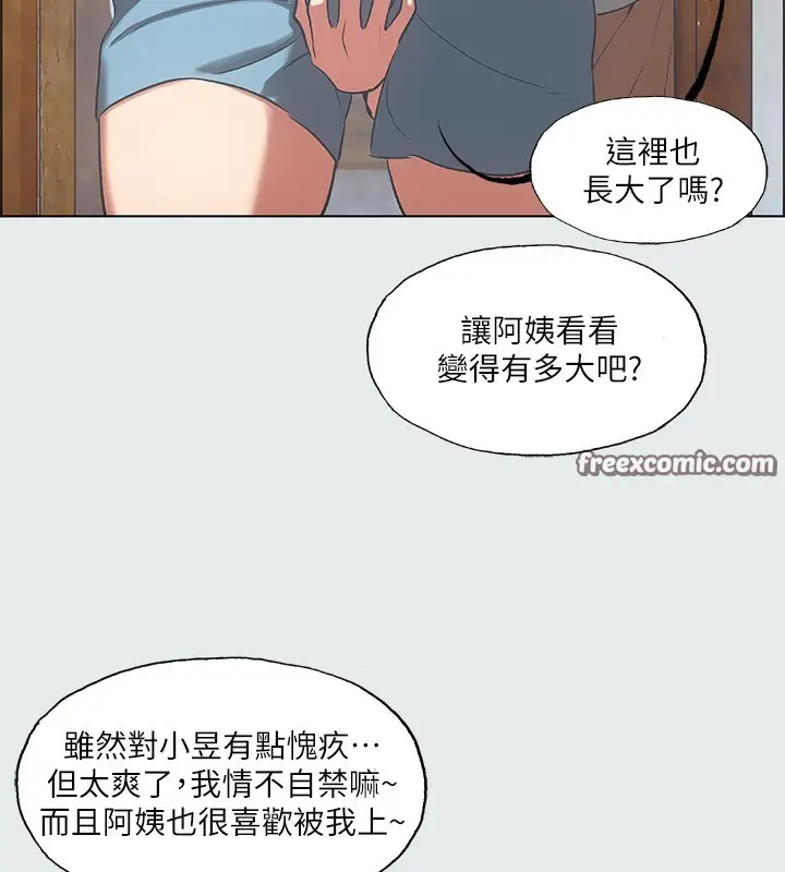 63