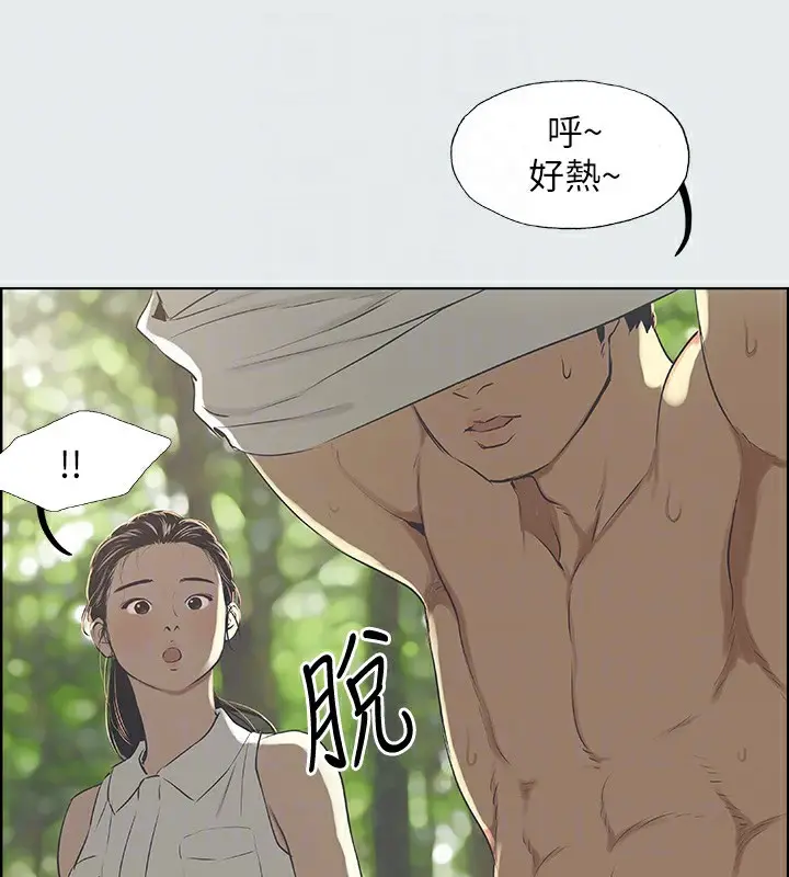 55