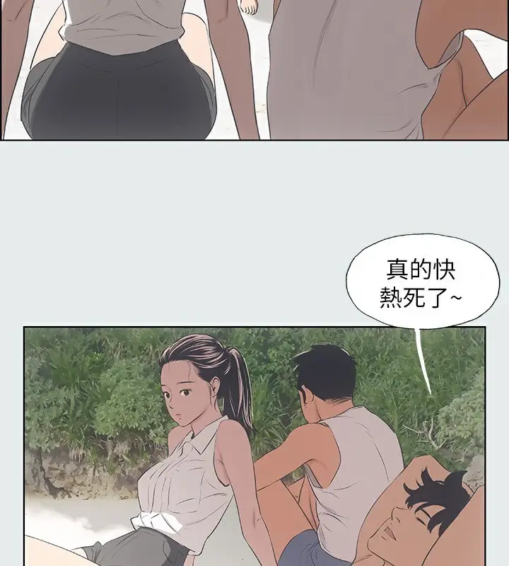 92