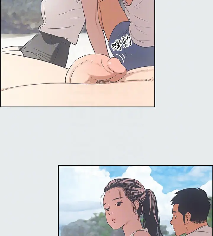 97