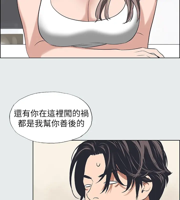 46