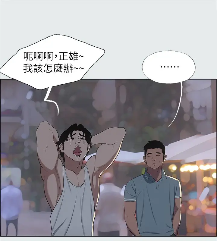 62