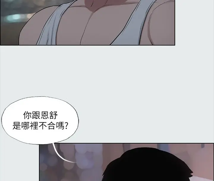 71