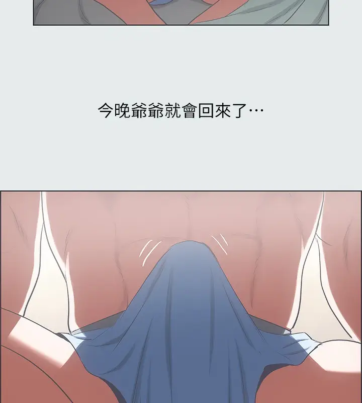 89