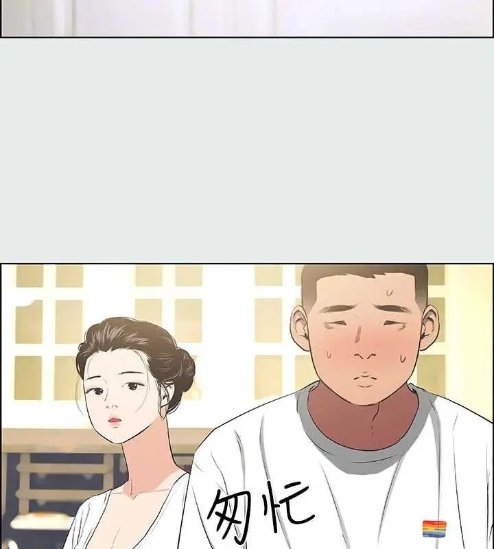 53