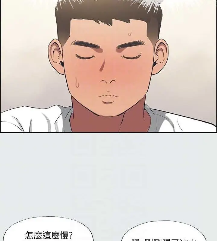 58