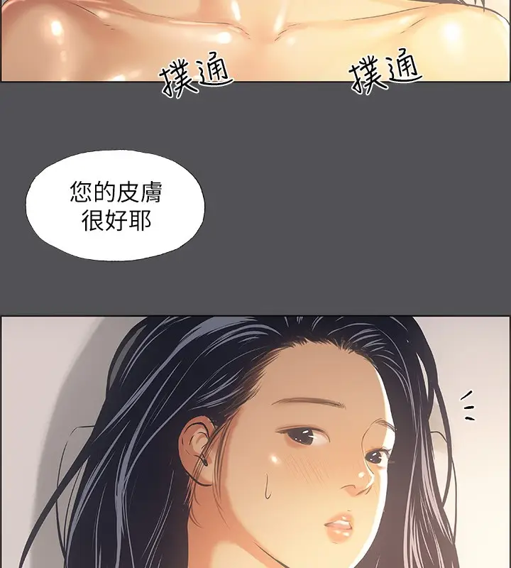 52