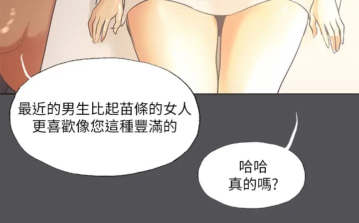 56