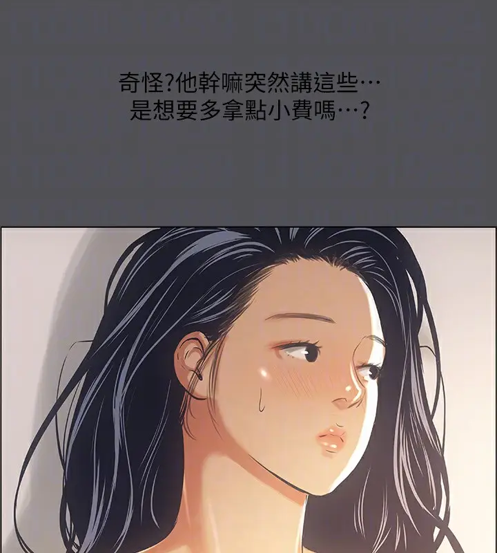 57
