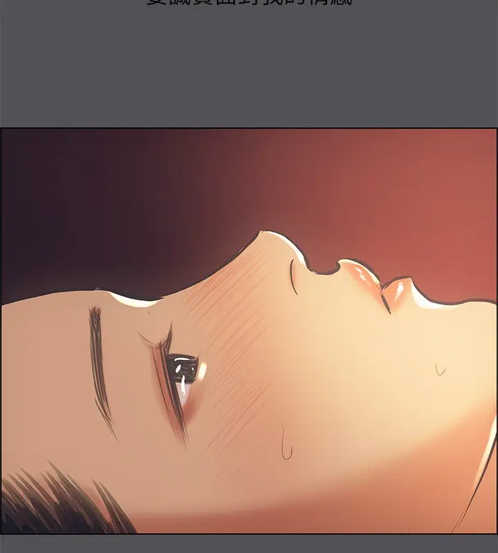 91