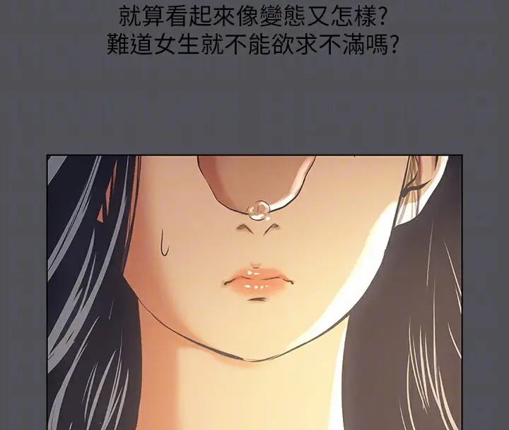 96
