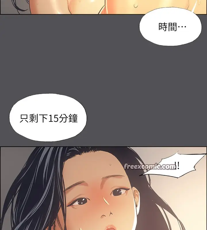 89