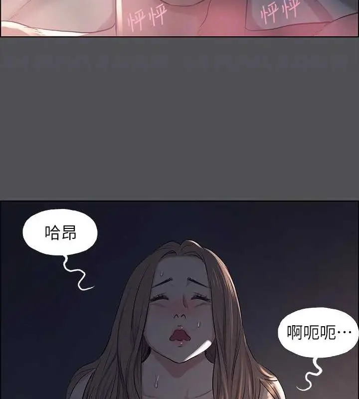 83