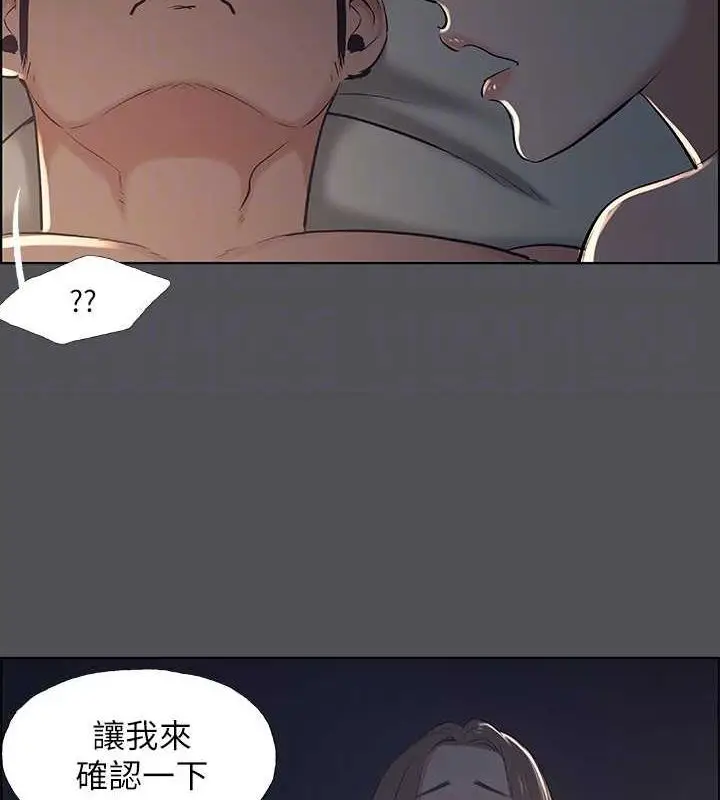 88