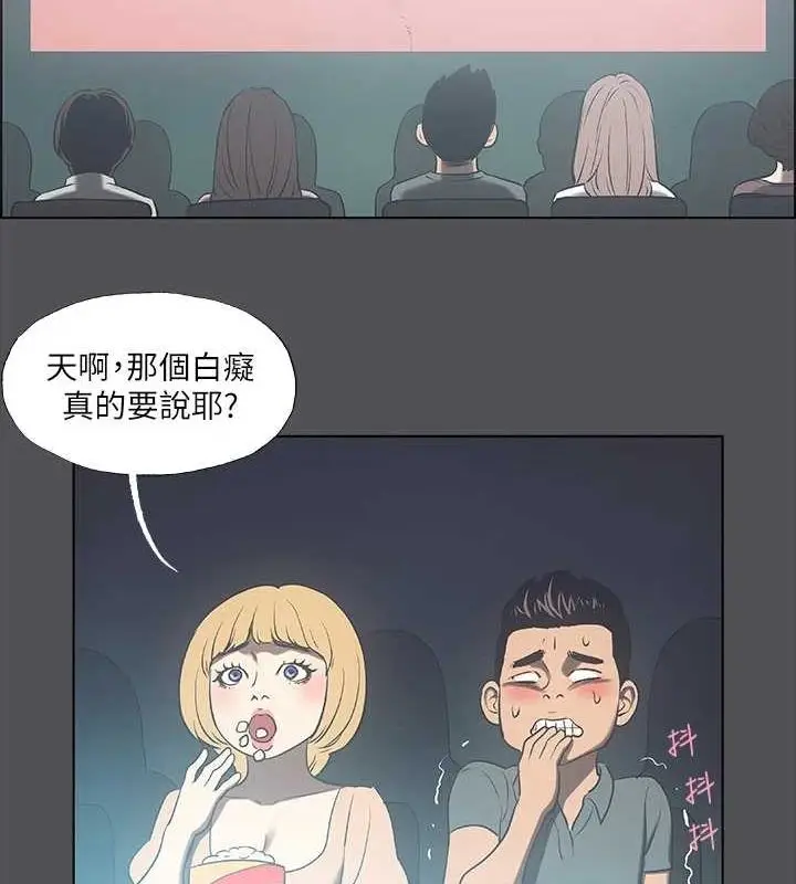 48