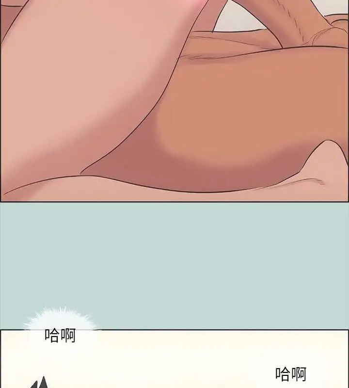 76