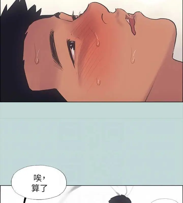 77