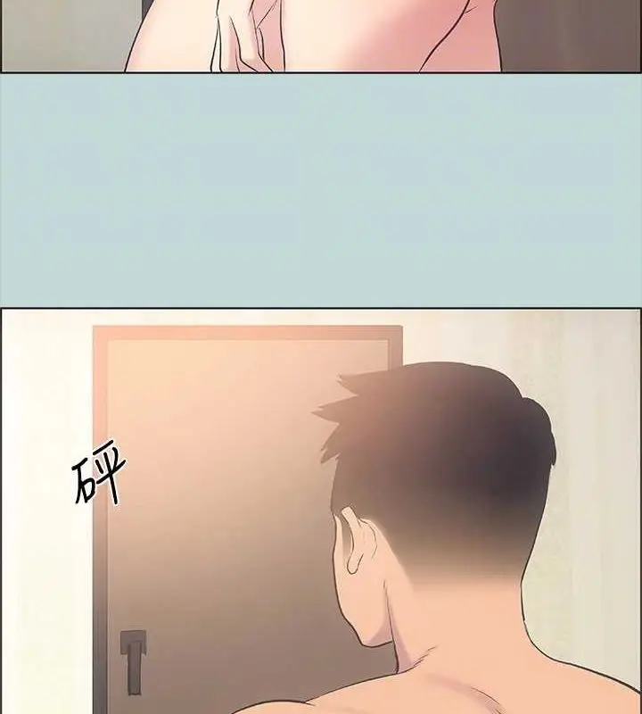 81