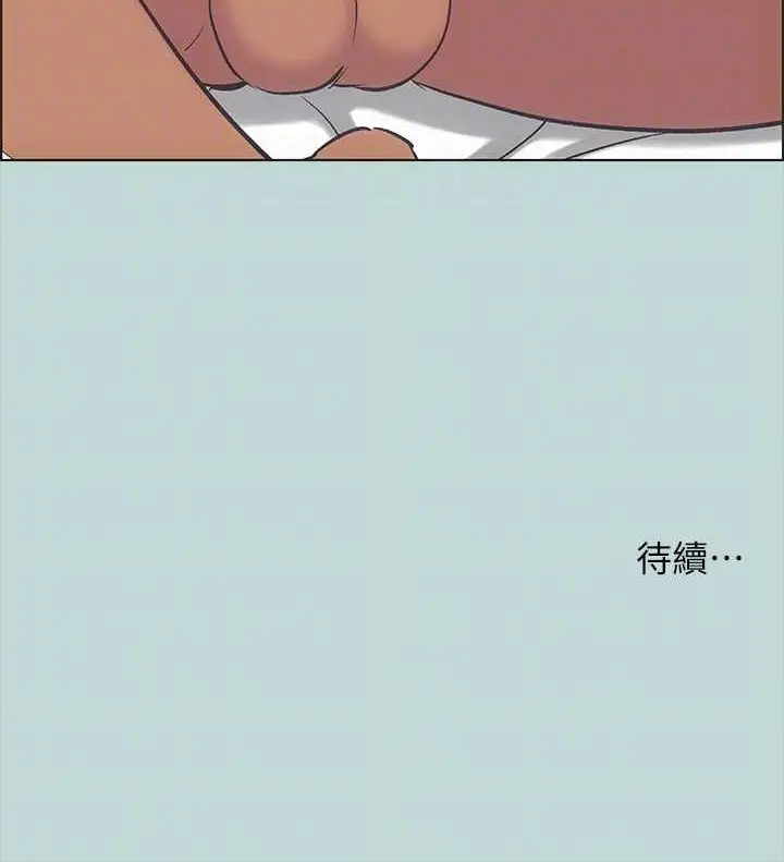 90