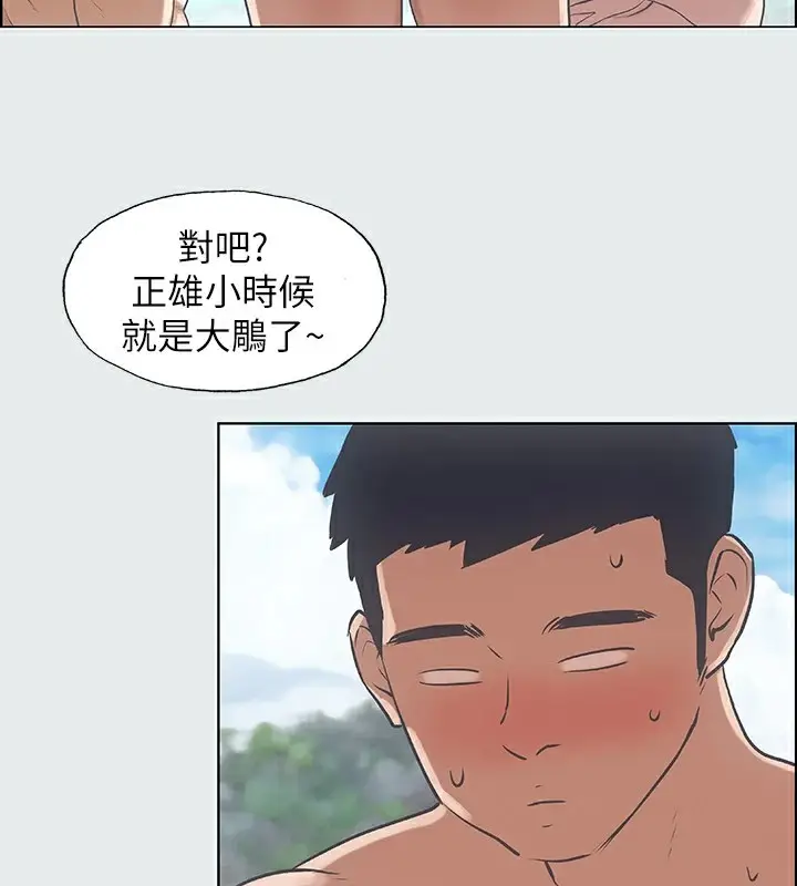 51