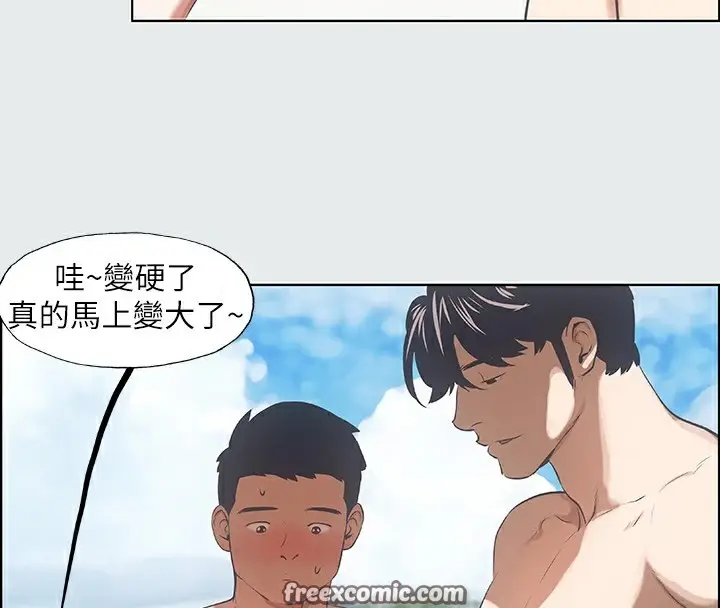 63