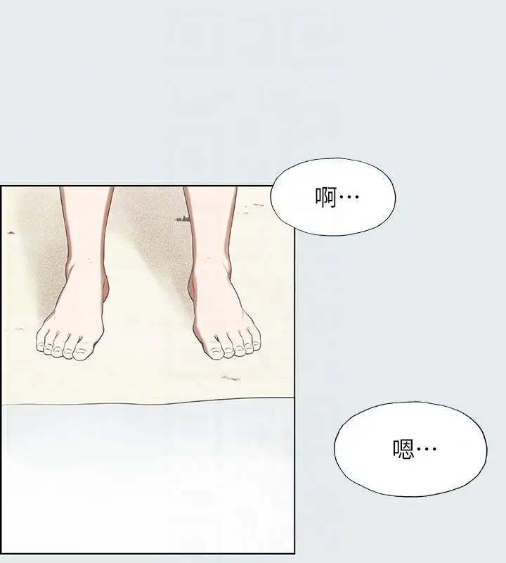 71