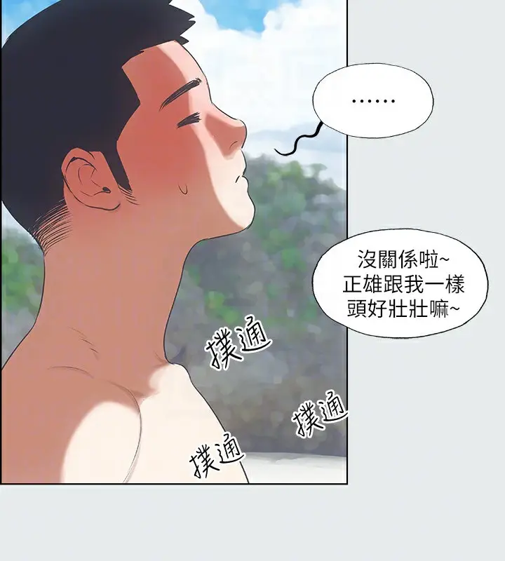 98