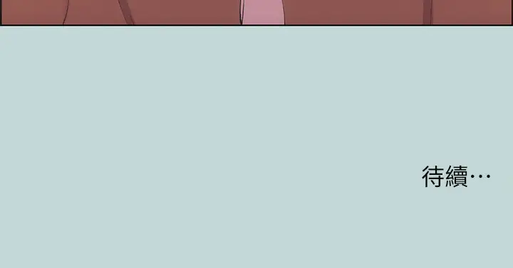 106