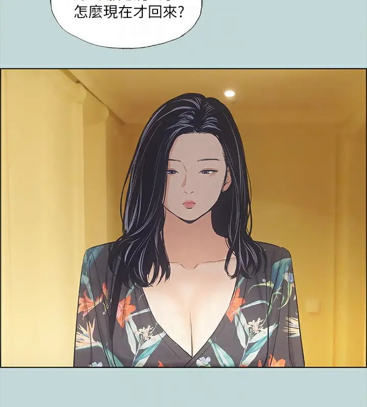 71