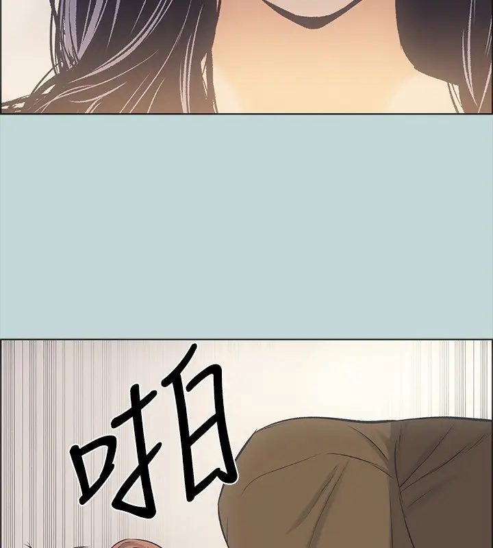 81