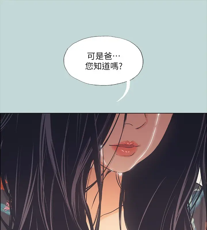 97