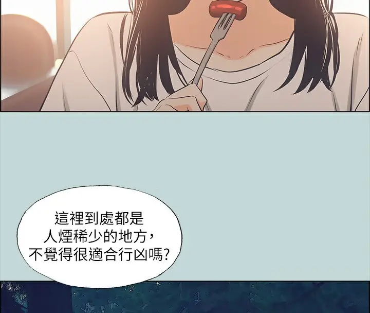 52