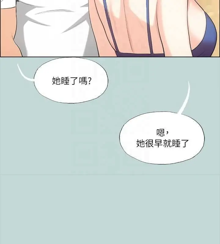 71
