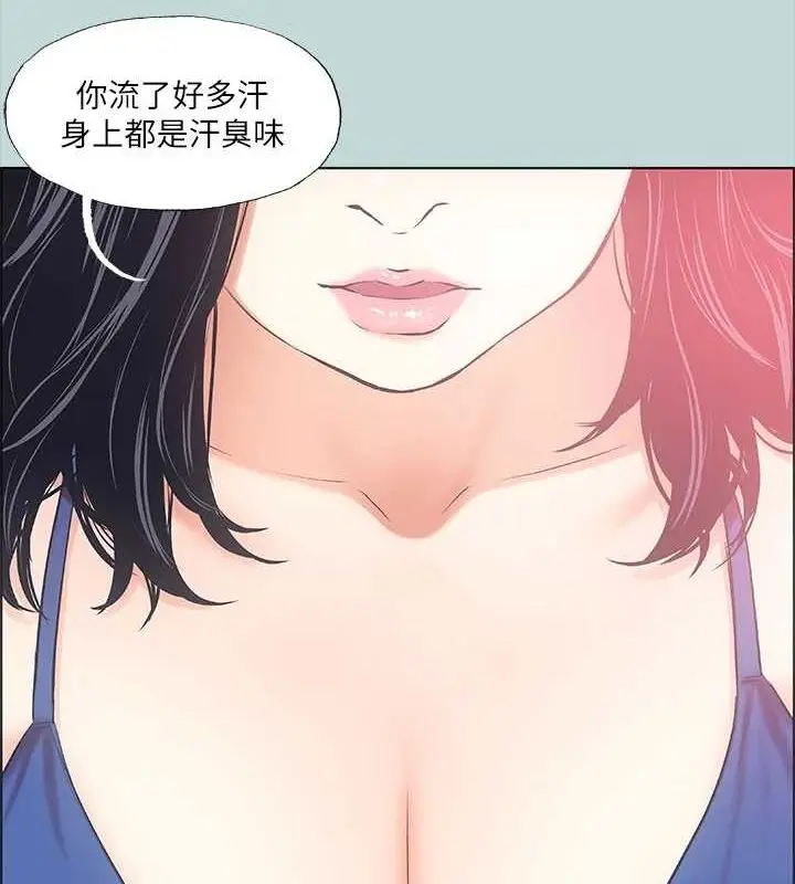 73