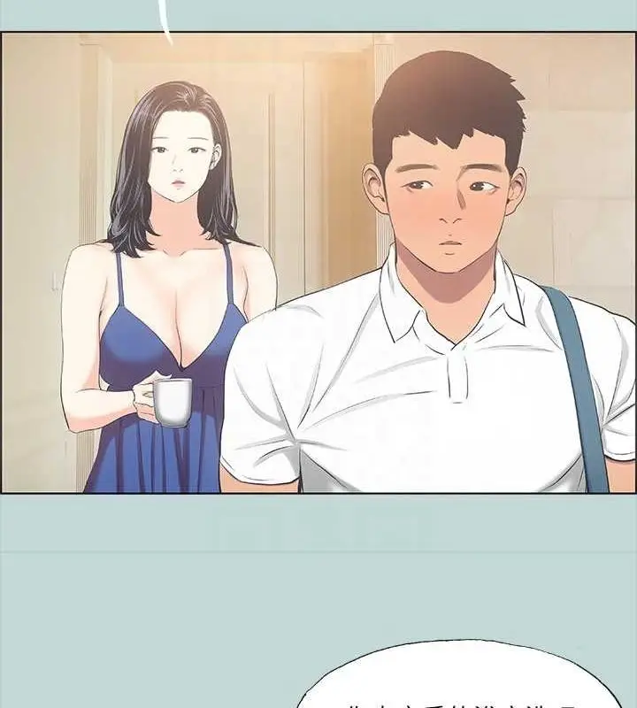 77