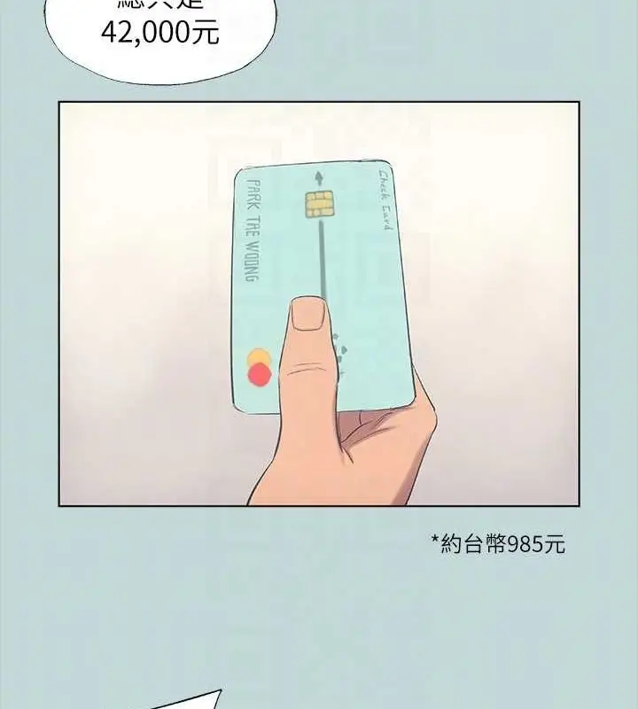 70