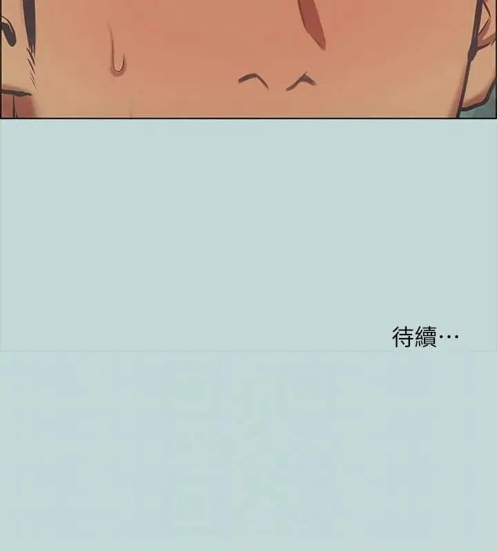 89