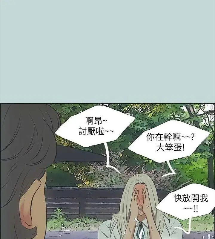 53