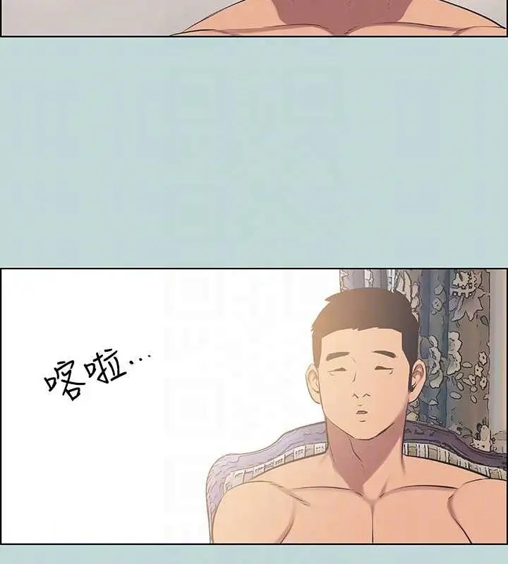 77