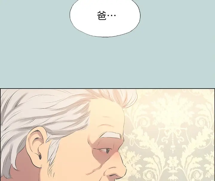 109