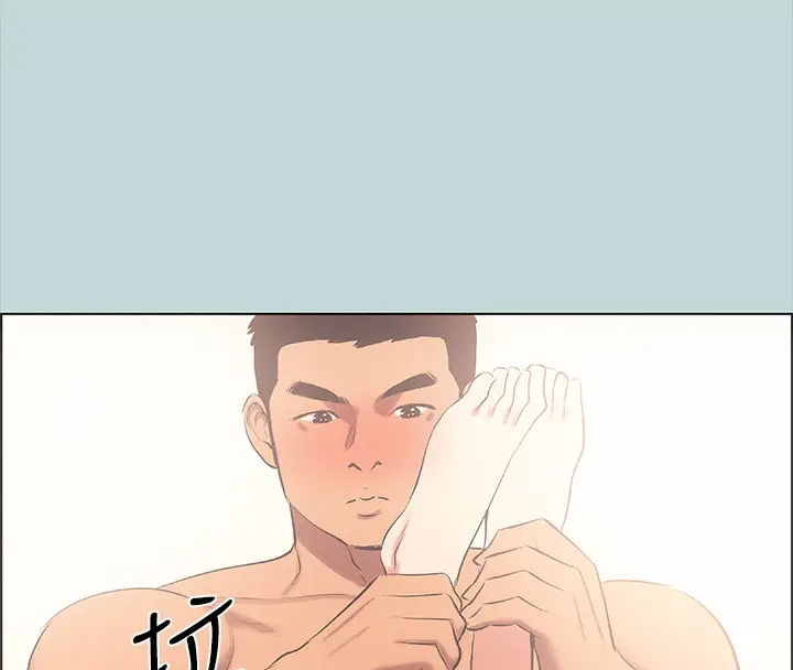 54