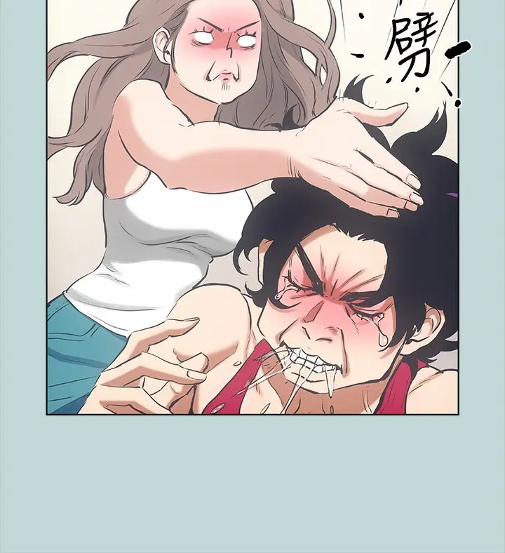 75
